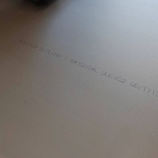 Heat Resistant 316H / S31609 / 1.4436 Stainless Steel Plate Sheet / SS Plate 4*8ft Or 5*20ft