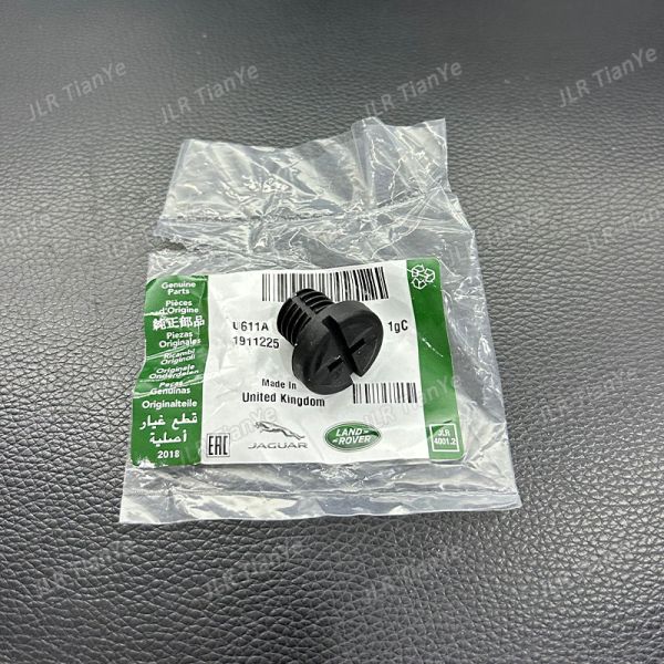 For Range Rover Discovery 5 Coolant Kettle Bleed Screw LR055301 LR007314