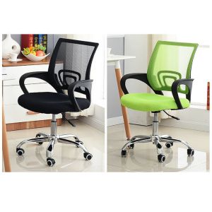 Sponge Leather Swivel Mesh Back Computer Chair 55.0x40x55cm