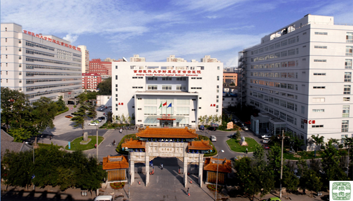 Low Noise Energy Saving Air Handling Unit AHU For Cleanroom Project