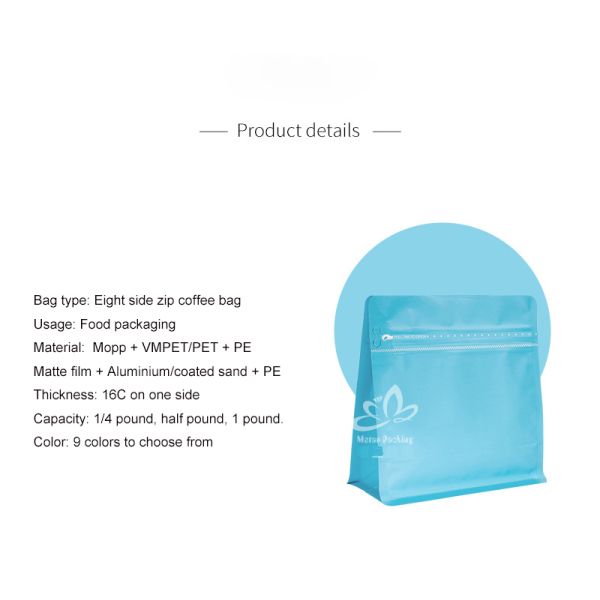 Pure Custom Printed Product LDPE Coffee Beans Packaging Bag for Other Food Tea Bag Nuts