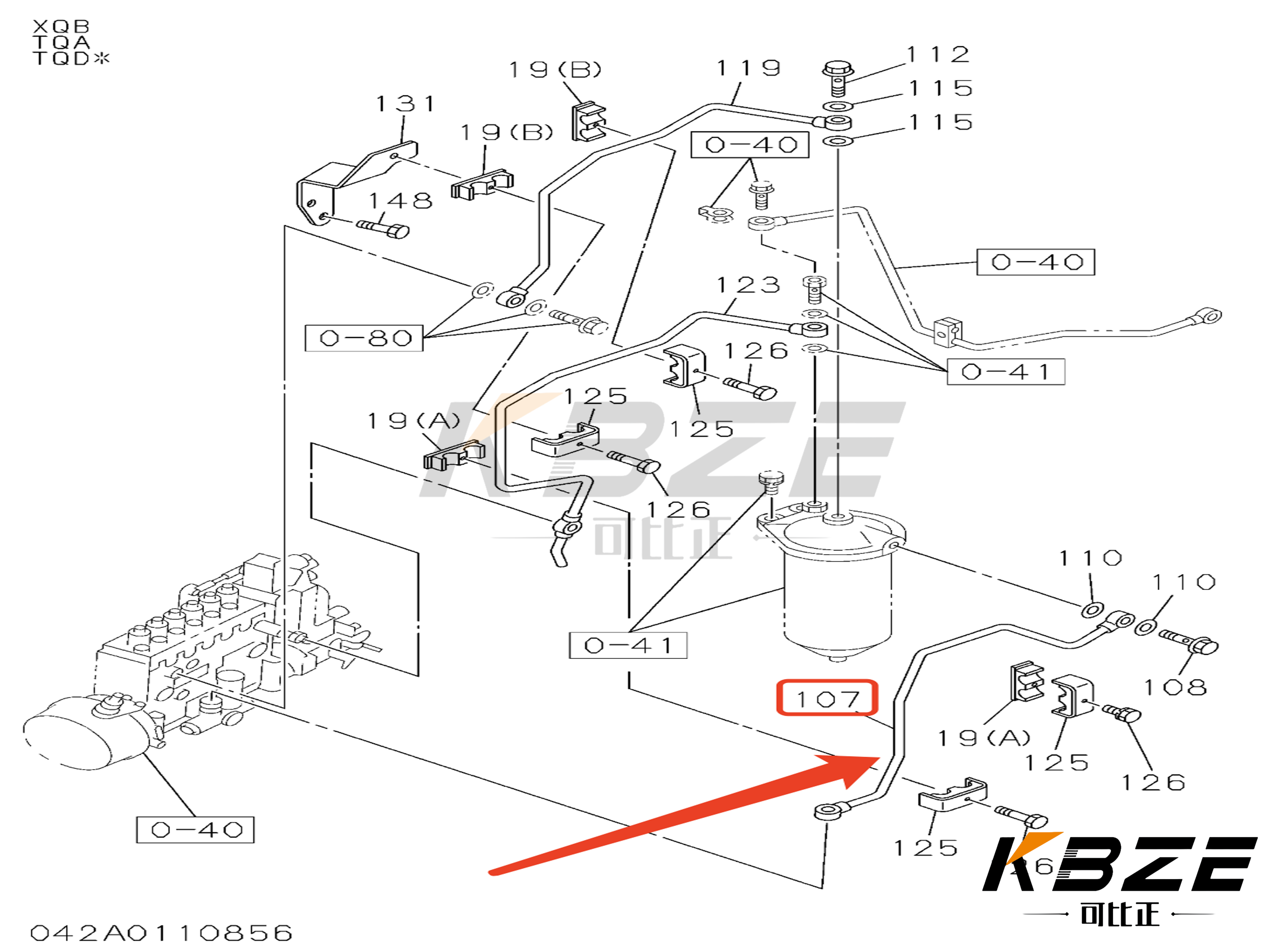 1154166400 1-15416640-0 FUEL SUPPLY TUBE FOR 6WG1 ENGINE FITS ZAX450 ZAX500 ZAX650 ZAX800 EXCAVATOR