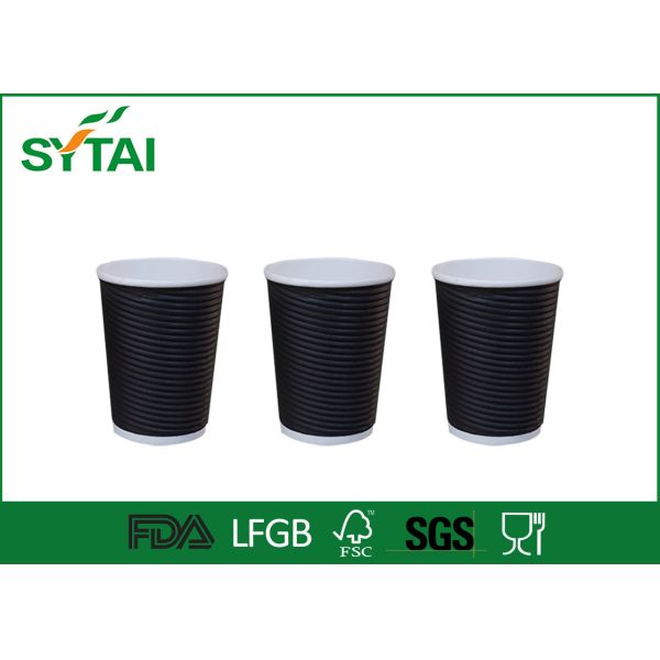 Printed Black Ripple Paper Cups / Cappuccino Biodegradable Disposable Cups With