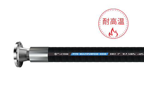 Buy Synthetic Fiber Low Pressure Hydraulic Hose at wholesale prices