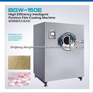 Quality Poreless Pill Coating Machine Intelligent for Pharmaceutical Machinery for sale