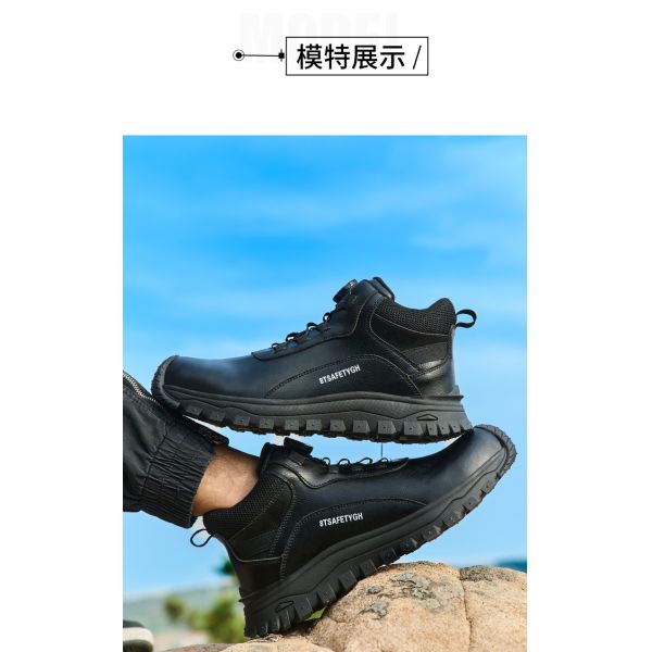 Men's Safety Shoes Kevlar Midsole Work Boots With Steel Toe And Rubber Sole