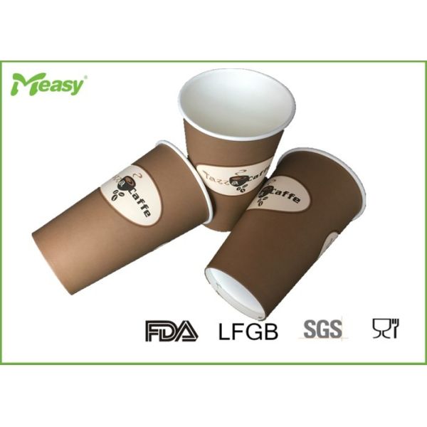 Buy 16OZ Dark Brown personalized paper coffee cups Logo Flexo Graphic Printing at wholesale prices