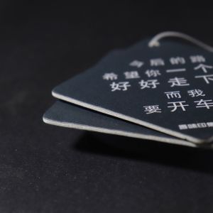 Customized 2mm Thickness Hanging Paper Air Freshener For Office