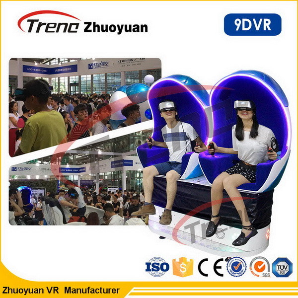 Amusement Park Electric 9D Virtual Reality Simulator Two Seats For Busy Street