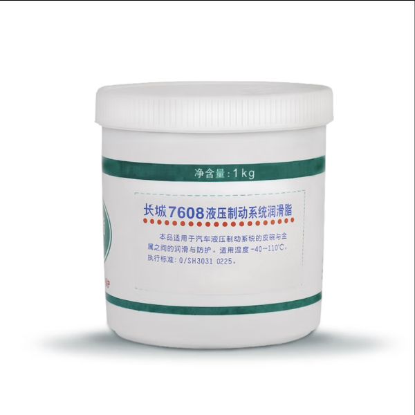Sinopec 7608 Hydraulic Brake System Sealing Grease In Automobile Hydraulic