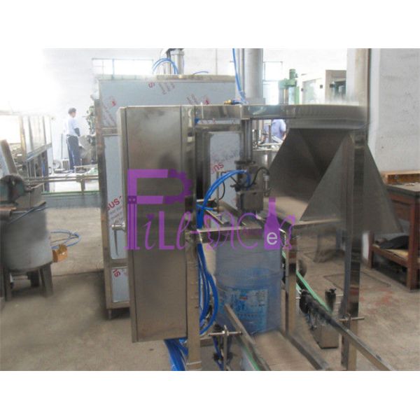 Single Head Pneumatic 5 Gallon Bottle Cap Puller Machine