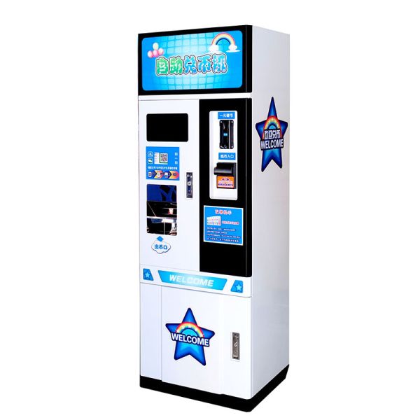 ODM Token Coin Exchange Vending Machine ATM US PLUG