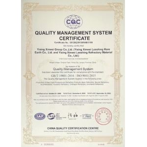 yixing xinwei leeshing refractory materials co.,Ltd Certifications