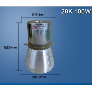 Quality High Amplitude 20K Piezoceramic Transducer / High Frequency Ultrasonic Transducer for sale