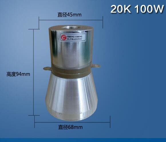 High Amplitude 20K Piezoceramic Transducer / High Frequency Ultrasonic