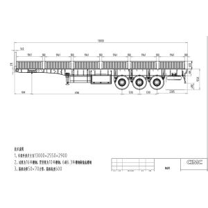 CIMC Fence semi-trailers Popular in Bangladesh