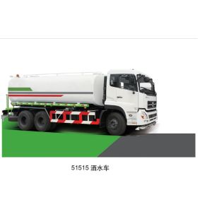 Big Working Angle Special Purpose Vehicles Long Distance Water Sprinkler Truck