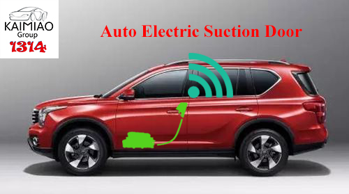 Trumpchi GS7 Car Door Soft Close Automatic System For Aftermarket Auto Parts