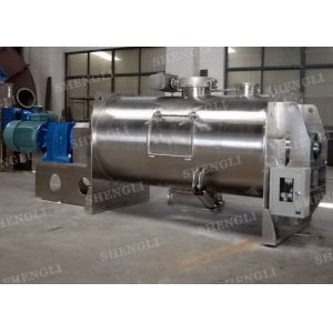 Silicone Rubber Plough Shear Mixer , Stable Running Powder Mixer Machine