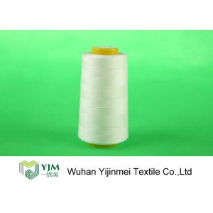China Bleached White Polyester Industrial Sewing Thread Abrasion - Resistant CE Approved on sale