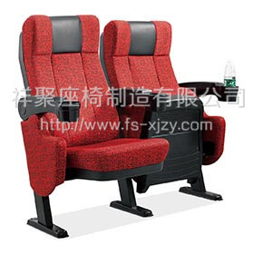 Moveable Armrest Audience Seating Chairs Flame Retardant Fabric ISO
