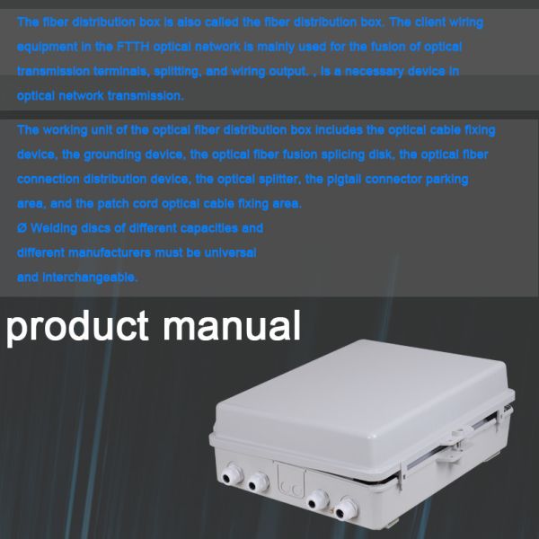 ABS 32 Core IP65 FTTH Fiber Optic Distribution Box