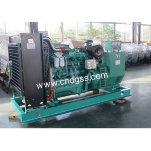 80kw generators with super silent 100kva generator set