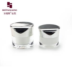 Quality J093 30g 50g cosmetic packaging manufacturer skincare cream jar for sale