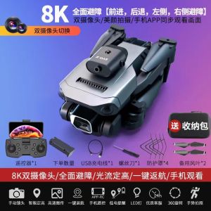 1800mAh Foldable Toy Drone With Screen Remote Control Black Technology