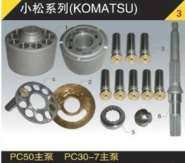 Hydraulic Gear Pump E200B/E320