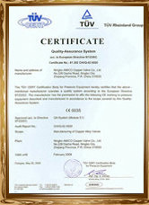 FY EP Sci-Tech Co., Ltd Certifications