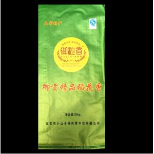 Buy cheap 25KG PP Woven Rice Bag from wholesalers