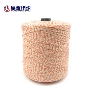 Multiple Braided Space Dyed Yarn 70% Cotton 30%Nylon Yarn Knitting