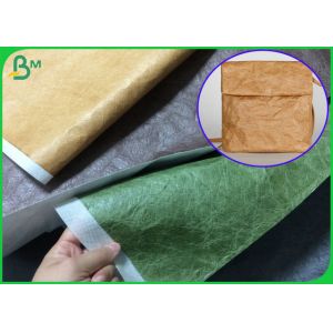 China Softer PU Coated Fabric Material 150cm Width Of Hand Bags Making on sale