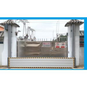 Aluminum alloy elevating three guard gate flood baffle