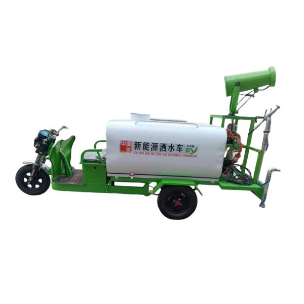 Buy Pure Electric Energy Type Three Wheel Tricycle Multifunctional Dust Removal Sanitation Vehicle at wholesale prices