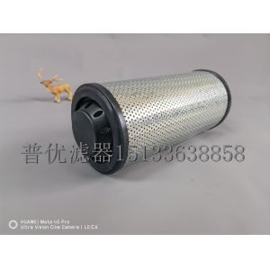 FBO60357 FBO-14 pre-filter element FBO60357 C14/25FBO60338