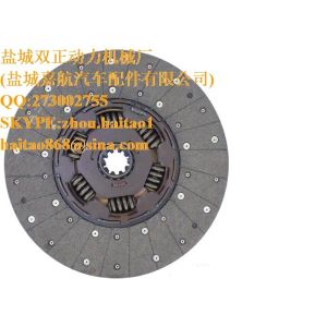 China lutch disc part number WG9114260420 with warranty on sale