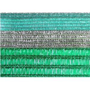 6m UV Stabilizer Shade Netting For Vegetables , PE Outdoor Sun Shade Fabric