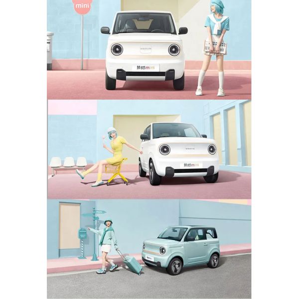 GEELY Panda Mini Electric 4 Seats Small Car Energy Vehicle Maximum speed km/h 115 Red/Blue