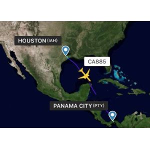 China Professional Air Freight Logistics Companies China - Panama City Airline on sale