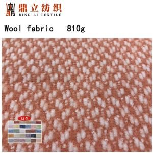 830gsm Tartan Chenille Polyester Tweed Wool Fabric Lady Overcoat Material