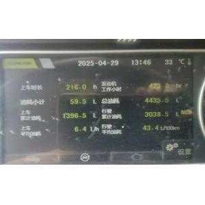 Hydraulic 2022 Zoomilion 50 Ton Truck Crane ZTC500A562 with Professional