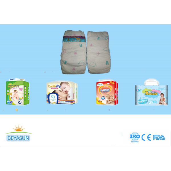 Buy up and up overnight diapers Pamper Disposable Diapers For Baby，Eco friendly baby diaper manufacturer free sample at wholesale prices