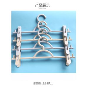 Domestic Rack Pants plastic trouser hangers with clips Without Trace