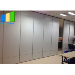 Office Room Division Convention Center Acoustic Movable Partition Walls Kenya
