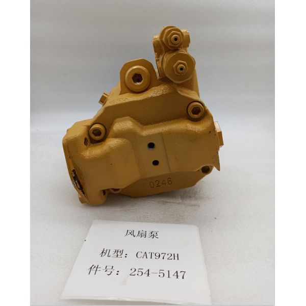 Buy Piston Excavator Hydraulic Fan Motor Wheel Loader Spare Parts 972H at wholesale prices