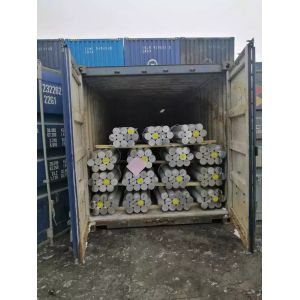 aluminium solid round barAluminum Bar，anodised aluminium flat bar，anodized