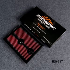 Eddystar Auto Air Filter for Increased Horsepower Golf 7 2013-2020 1.2T/1.4T