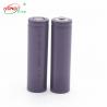 Buy cheap 18650 1200mAh Li Ion Rechargeable Battery 3.7 Volts BIS MSDS UN38.3 from wholesalers